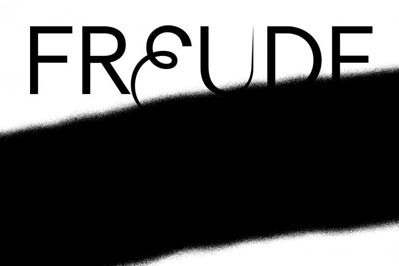 TIPP Ruhrtrienale 2017